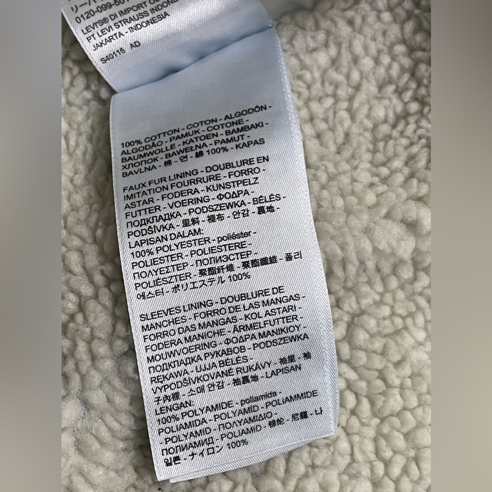 Signature by Levi Strauss Sherpa Light Denim Jean Jacket Size Small - Picture 10 of 11